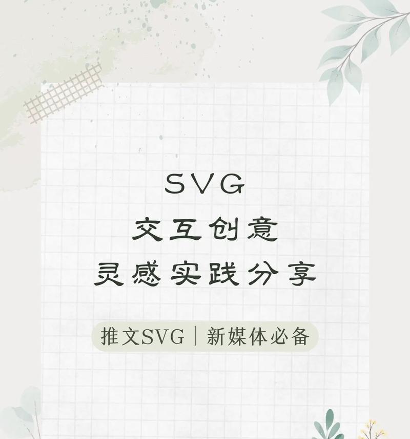 抖音直播收入深度揭秘：从新手到高手的赚钱攻略