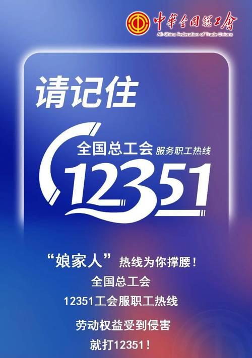 抖音注销账号：教程、原因及注意事项