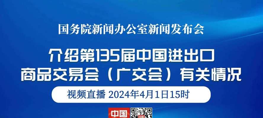 抖音注销账号：教程、原因及注意事项