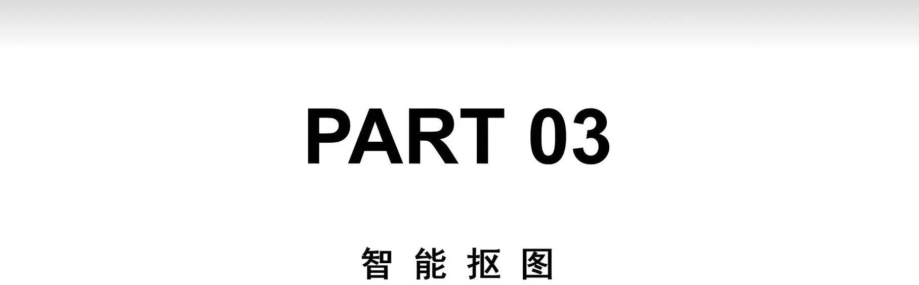 标题：抖音最火日语歌大盘点：流行旋律一网打尽！