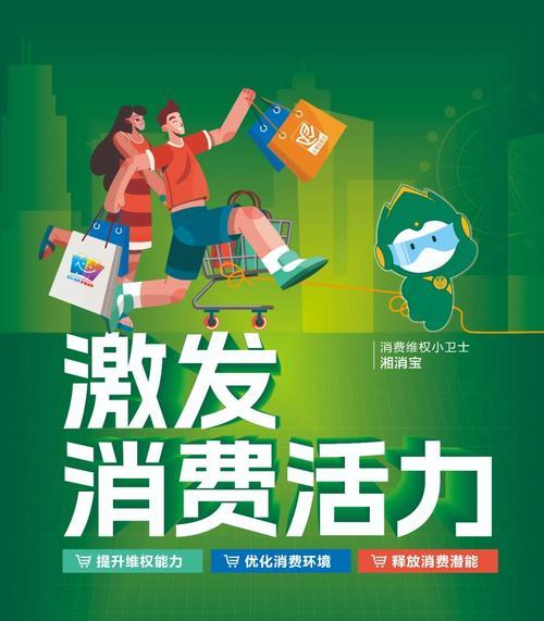 抖音浏览记录查看攻略：一学就会的简单操作