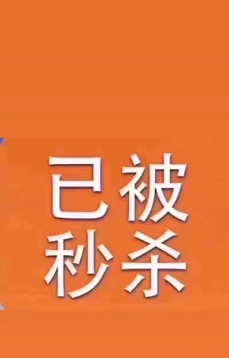 抖音浏览记录查看攻略：一学就会的简单操作