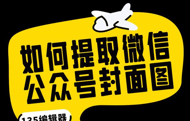 短视频解析：如何挖掘短视频内容的深层价值