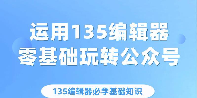 短视频素材库：内容创作者的宝藏阵地