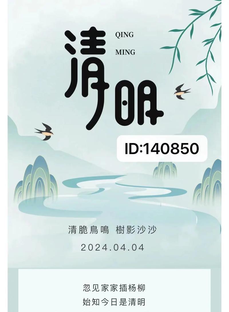 短视频宣传片——新时代下的营销利器