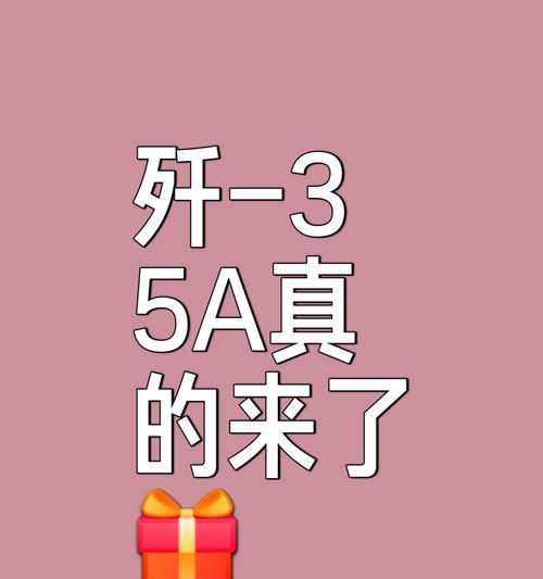 访问谷歌：源自中国的互联网用户如何实现