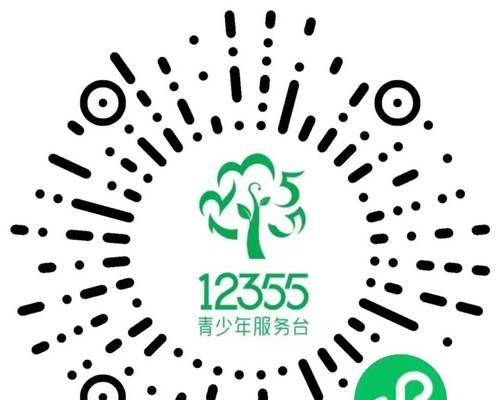 个人微信公众号创建全攻略：从零开始打造你的专属平台