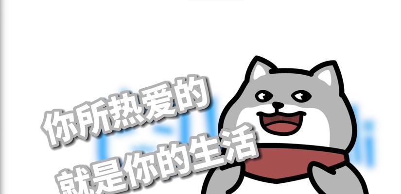 B站舰长是什么？如何成为B站舰长？