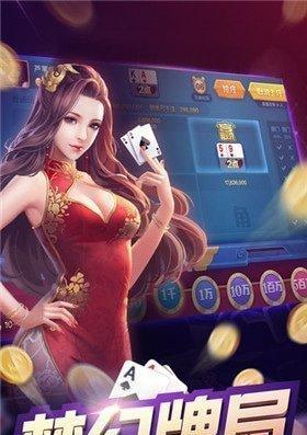 九幺抖音免费解锁版怎么下载？使用过程中遇到问题怎么办？