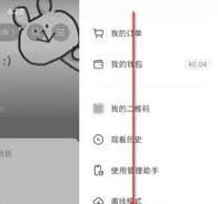 抖音创作者服务中心常见问题解答？如何高效使用该平台功能？