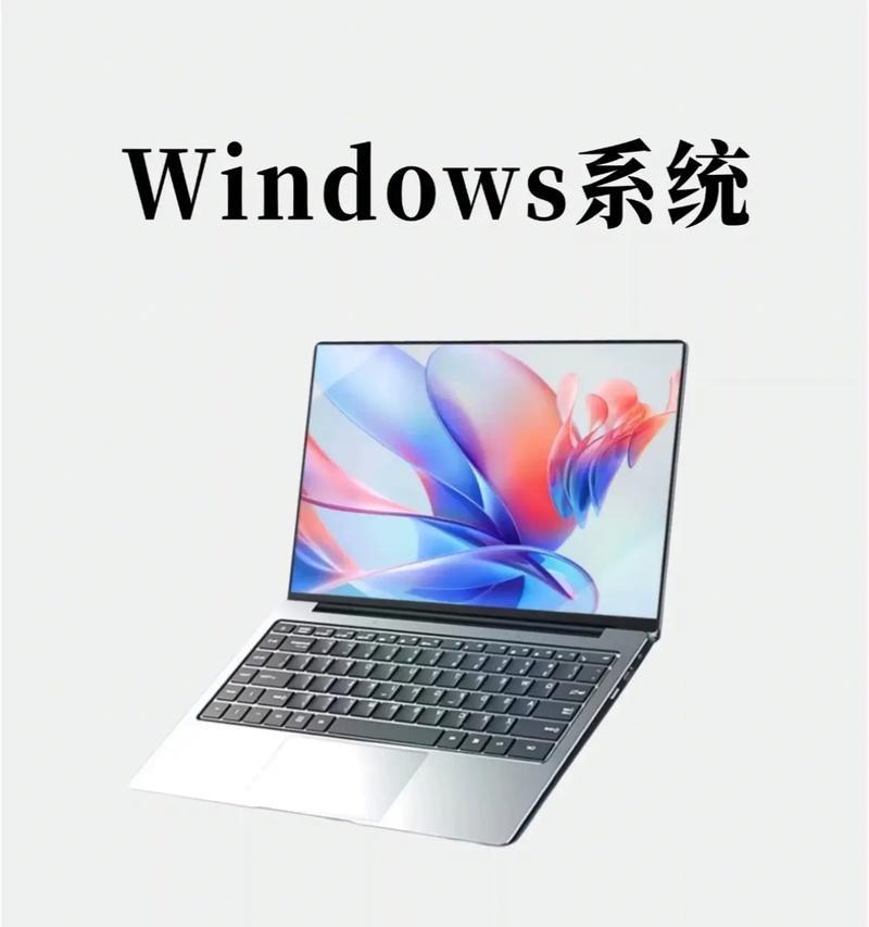 电脑版抖音怎么用？常见问题及解决方法是什么？