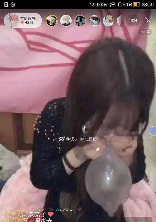 黄色成人快手的内容审核标准是什么？如何避免违规？