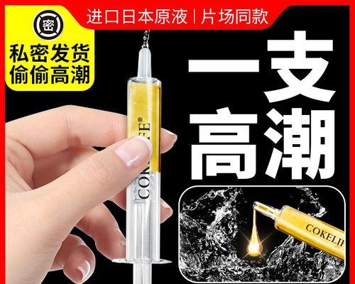 黄色成人快手的内容审核标准是什么？如何避免违规？