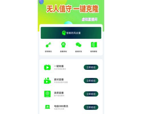 快手下裁怎么操作？常见问题有哪些解决方法？