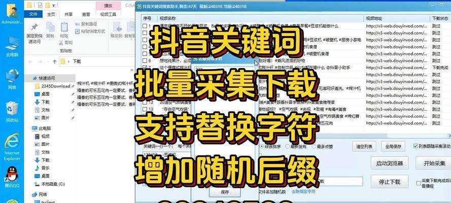 知乎答案怎么搜索关键词？搜索技巧和方法是什么？