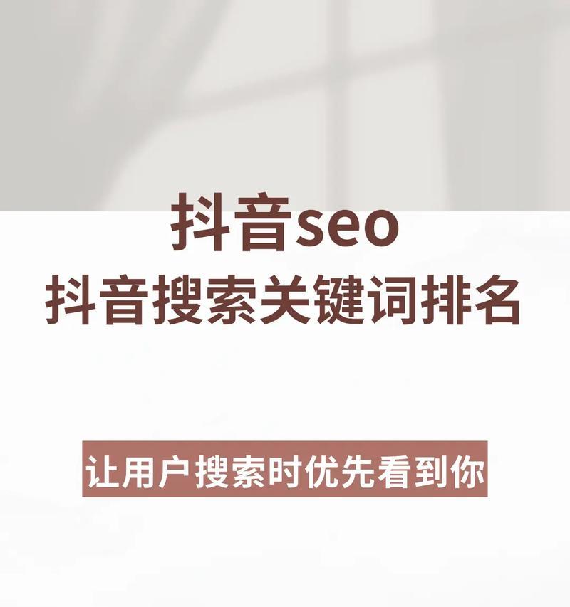 知乎的关键词搜索模式是什么？如何提高搜索效率？