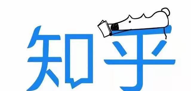 知乎的关键词搜索模式是什么？如何提高搜索效率？