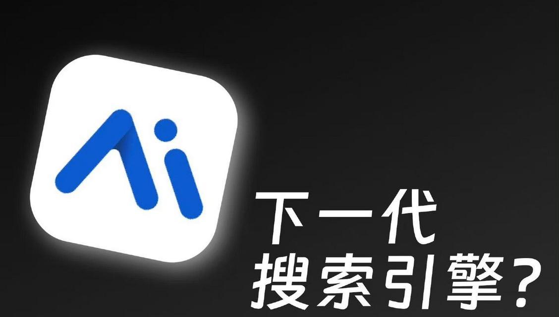 知乎关键词搜索排名引擎怎么用？如何提高搜索排名效果？