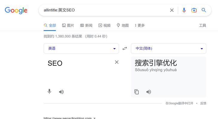 知乎关键词搜索排名引擎怎么用？如何提高搜索排名效果？