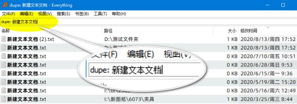 知乎关键词优化工具在哪里可以找到？使用方法是什么？