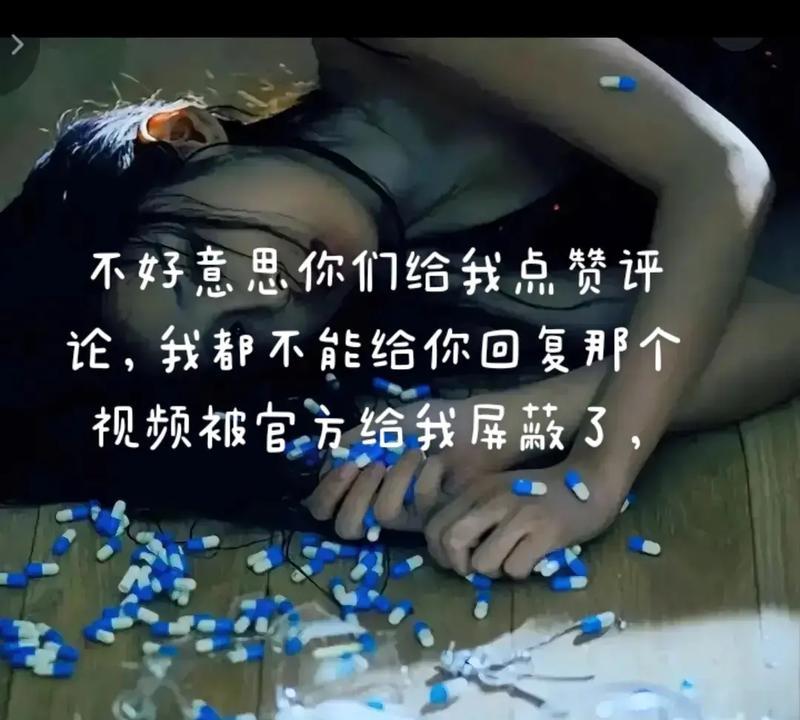 知乎关键词屏蔽是什么？如何避免内容被屏蔽？
