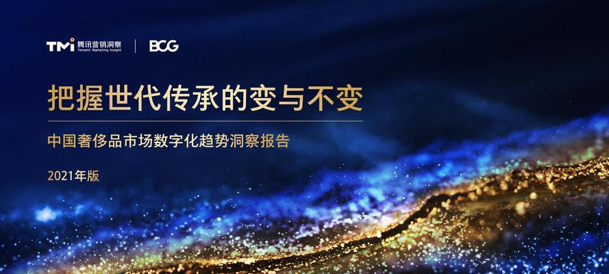 知乎2021关键词是什么？如何利用这些关键词优化内容？