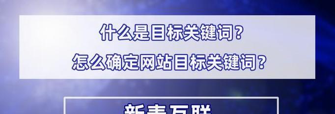 知乎自定义形象关键词的方法是什么？如何优化个人形象关键词？