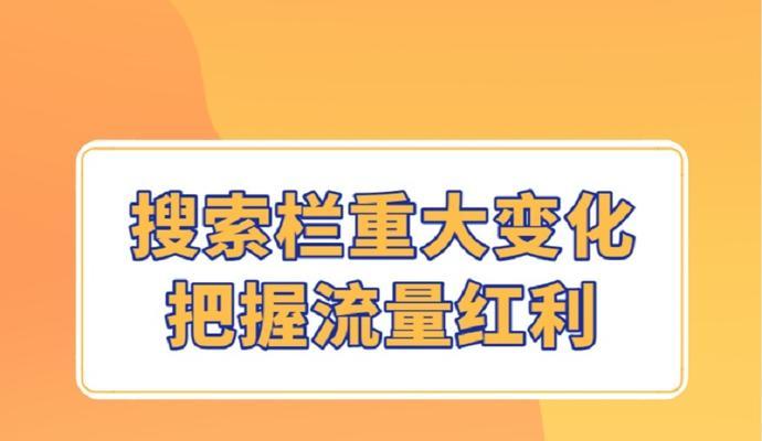 知乎关键词获取者权限如何认同？常见问题有哪些？