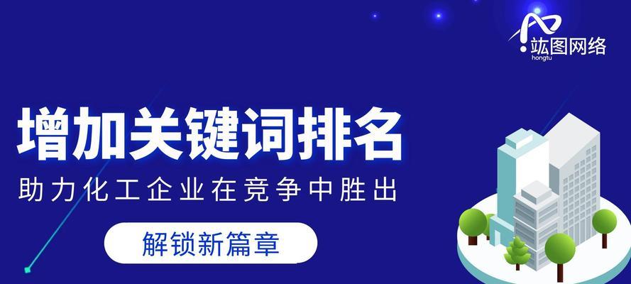 知乎关键词搜索量多少？如何查询和分析？