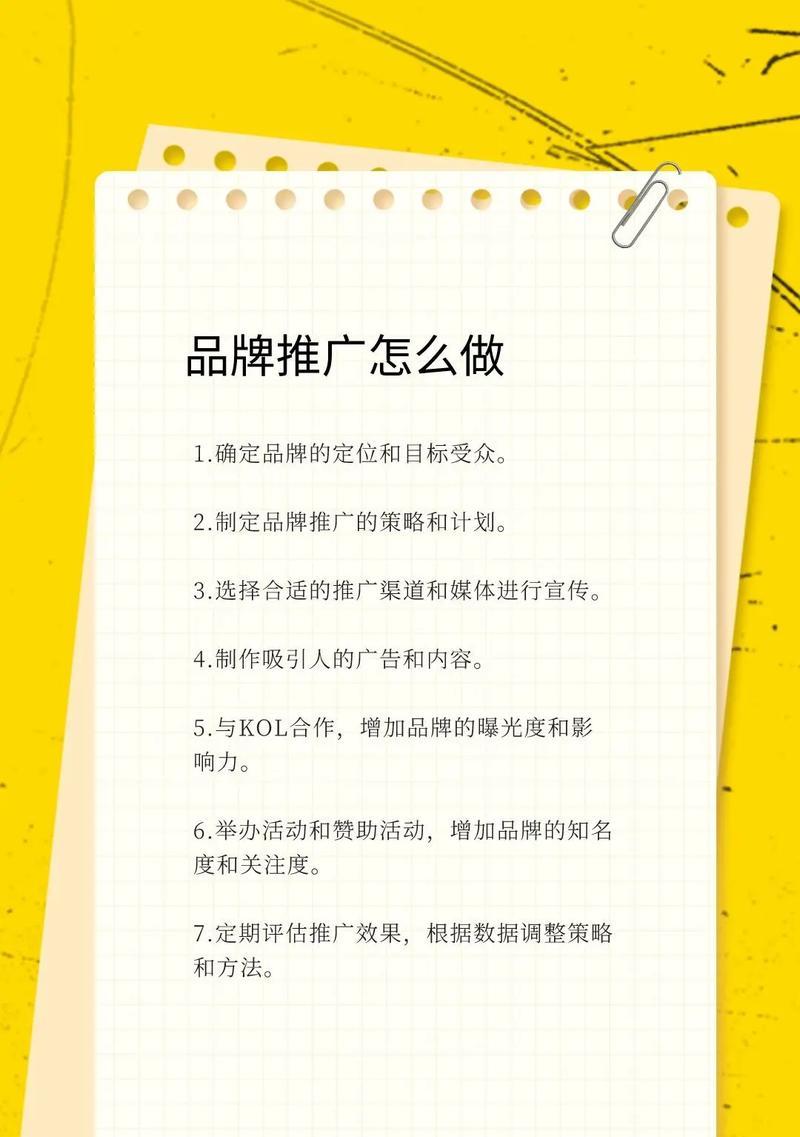 知乎如何高效搜索关键词文章？常见问题有哪些解决方法？