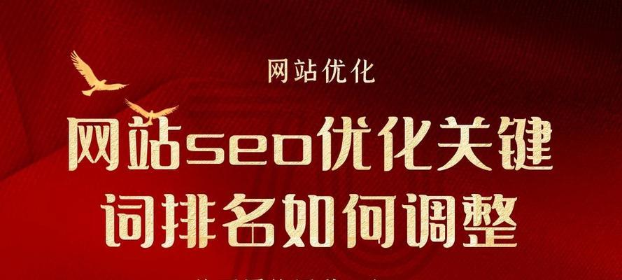 知乎关键词怎么认同？如何提高关键词的认同度？