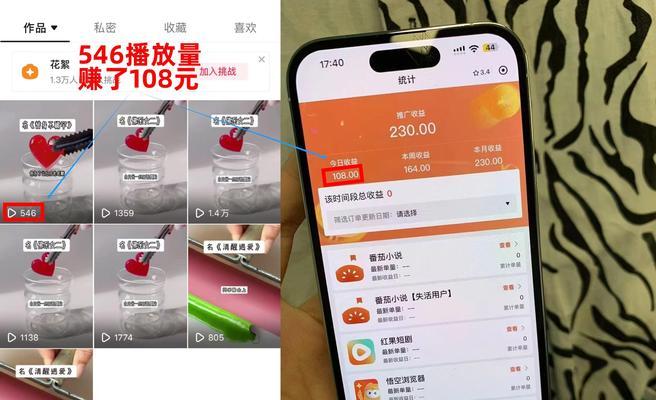 知乎关键词搜索引擎是什么意思？如何使用知乎关键词搜索功能？