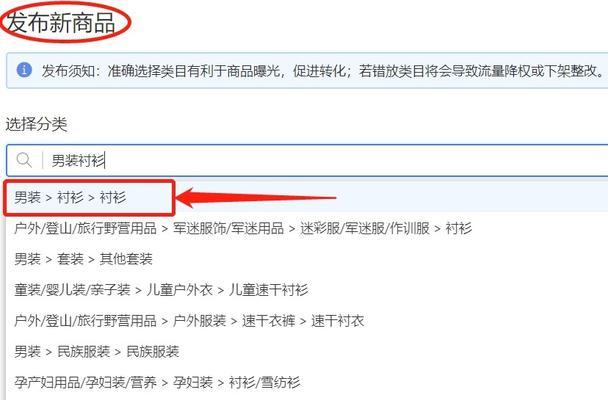 知乎故事推广关键词怎么设置的？如何优化提高曝光率？