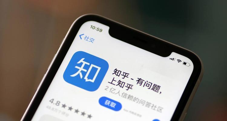 知乎关键词搜索在哪里？如何快速找到相关内容？