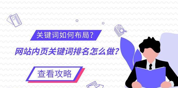 知乎关键词怎么认同作者？如何正确引用他人观点？