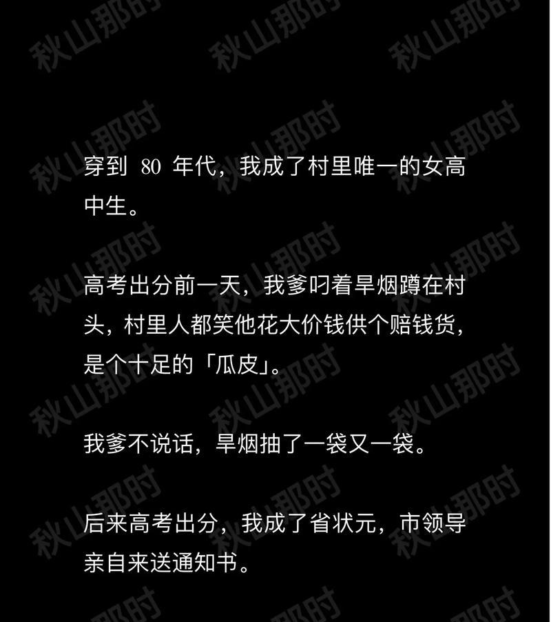 抖音课堂653怎么用？常见问题及解决方法是什么？