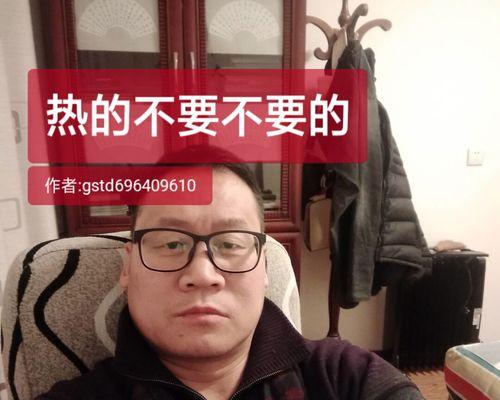 快手热门：掌握趋势，提升视频曝光度