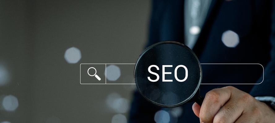 简单搜索SEO：高效优化技巧详解