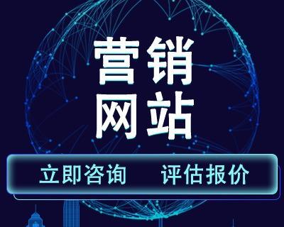 合肥SEO实战攻略：如何优化本地网站提高搜索排名