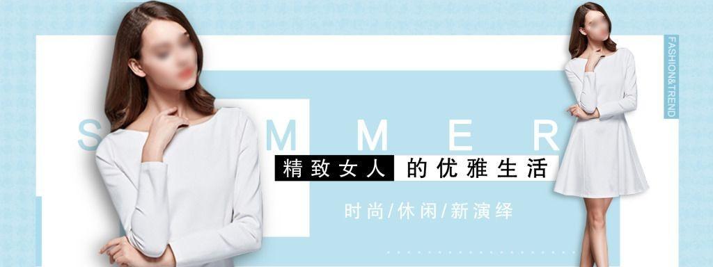 女装关键词优化攻略：提升品牌在线曝光度