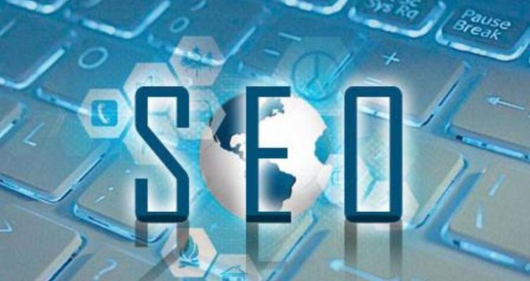 绥化SEO：如何优化您的网站以提升在绥化地区的搜索引擎排名？