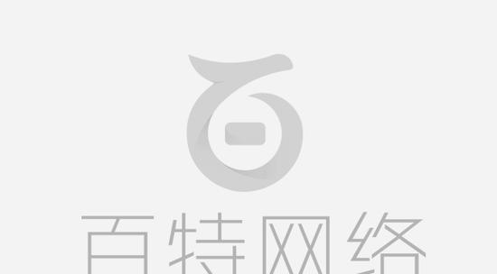 江苏seo