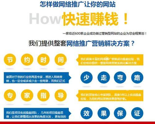 西安SEO优化公司：深度解析与选择指南