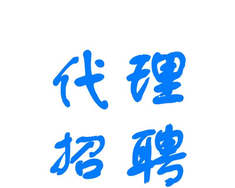 西安SEO优化公司：深度解析与选择指南