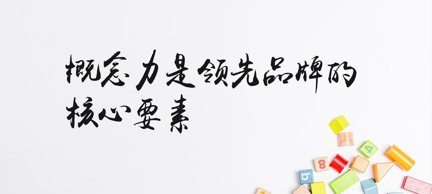 南昌SEO顾问：企业网络品牌提升的关键人物