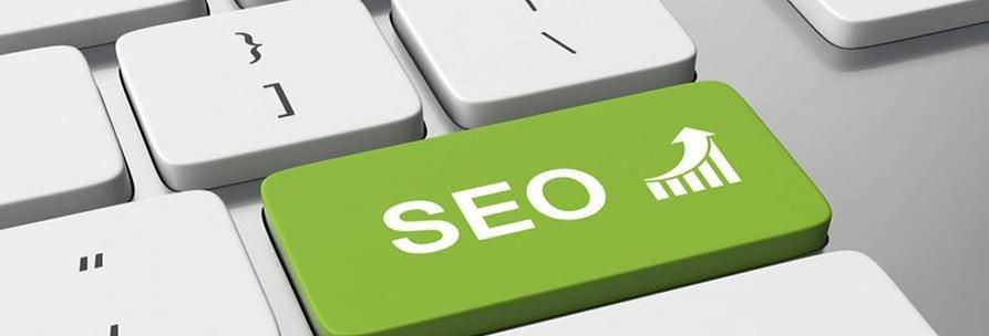 襄阳SEO：搜索优化的本地化攻略