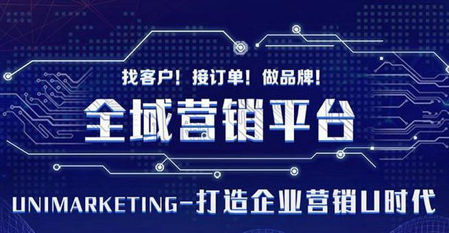 襄阳SEO：搜索优化的本地化攻略
