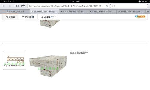 搜片用什么关键词：深度解析与实用技巧