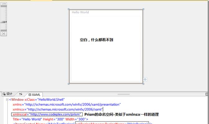 长春SEO：提升网站排名的本地化策略