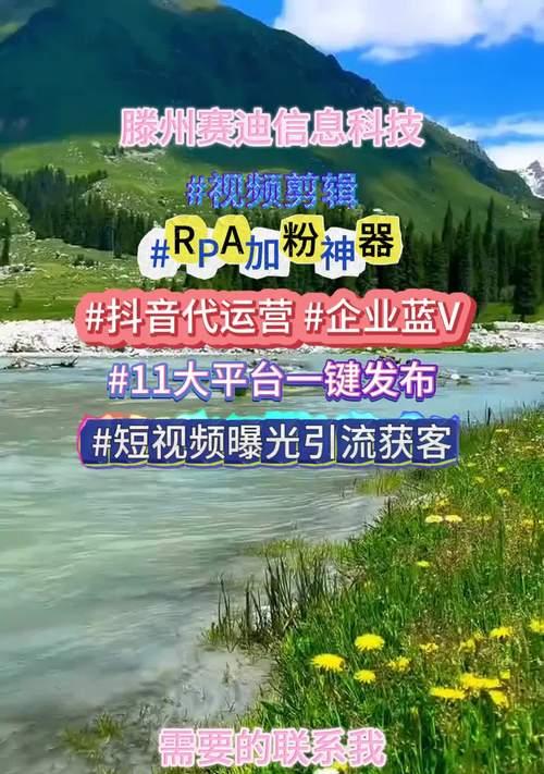 热门搜索关键词中的关键词一般是
